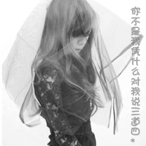 九伐中原九游版下载